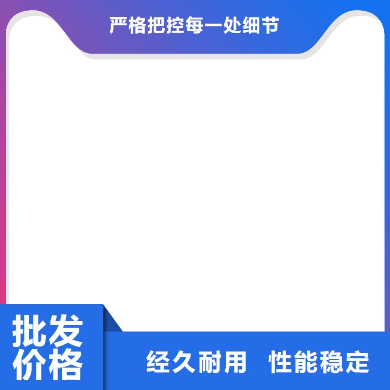 【 电子皮带秤-电子磅满足客户所需】覆盖范围含|汾阳|交口|阳泉|临汾|忻州|晋中