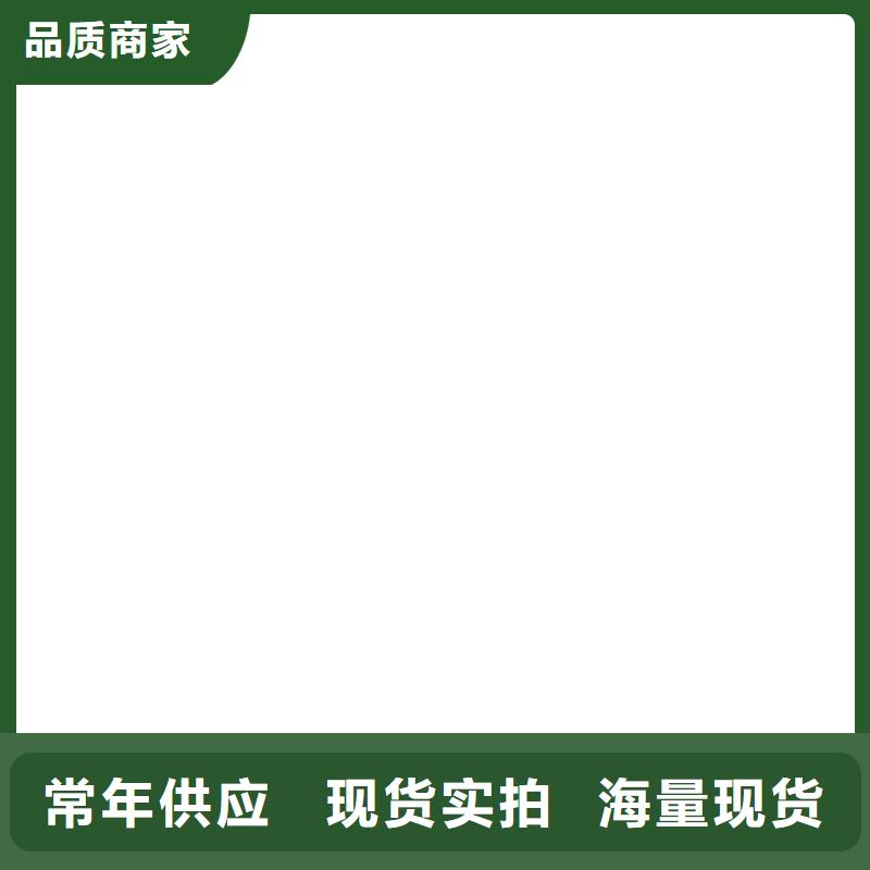 电子吊秤视频-山西省吕梁市|兴县|石楼|运城|大同|忻州|晋城|长治电子吊秤-衡器