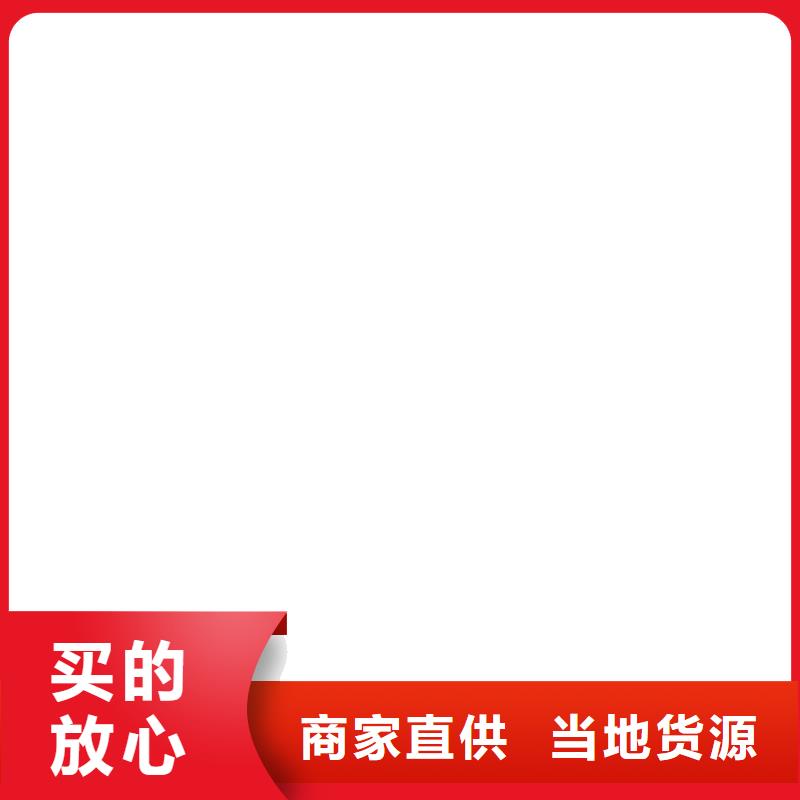 电子吊秤视频-山西省吕梁市|兴县|石楼|运城|大同|忻州|晋城|长治电子吊秤-衡器