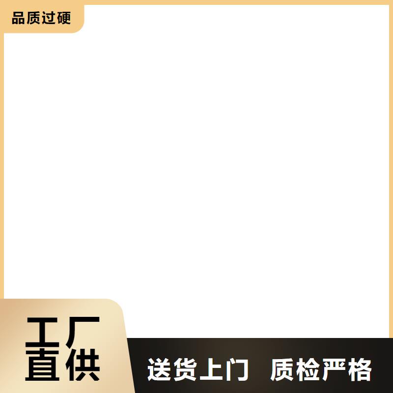电子吊秤视频-电子吊秤-电子衡器(天津市分公司)服务区域东丽|津南|西青|河西|河东|和平|红桥