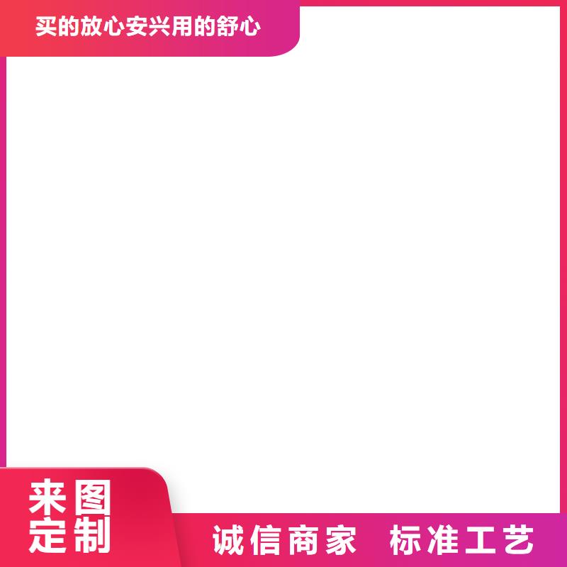 电子皮带秤电子台秤实体诚信经营