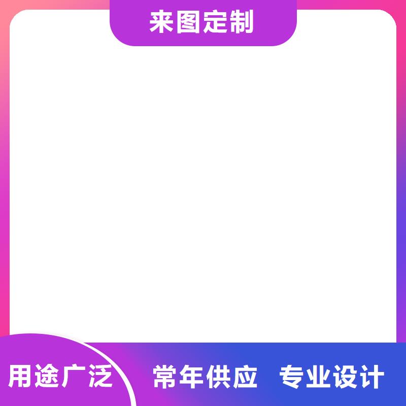 电子皮带秤【铲车秤】量大更优惠
