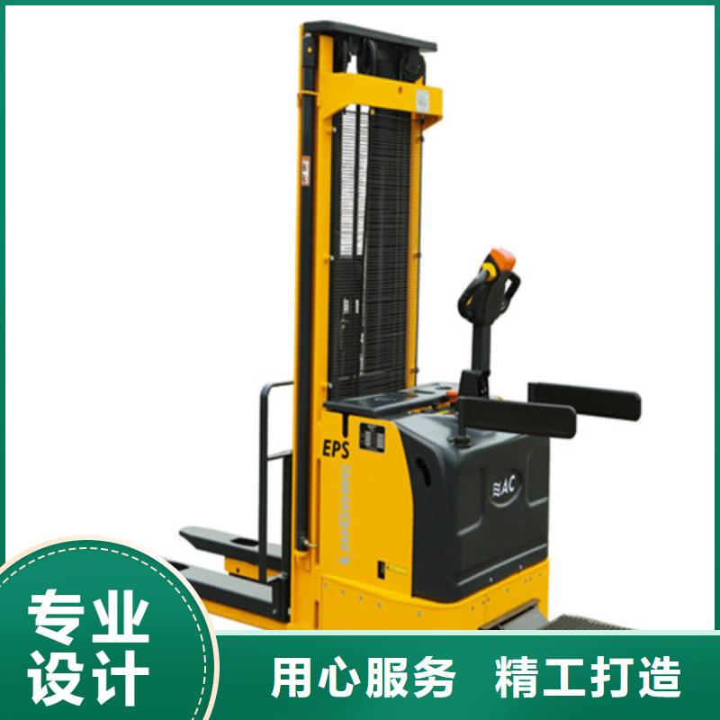 【柳工叉车】柳工叉车销售规格齐全