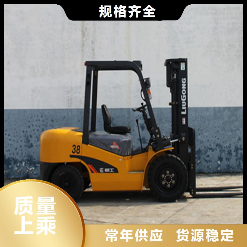柳工叉车叉车保养严选材质