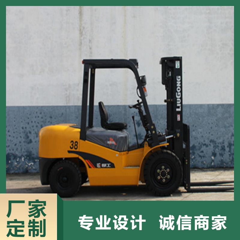 【柳工叉车】柳工叉车销售规格齐全