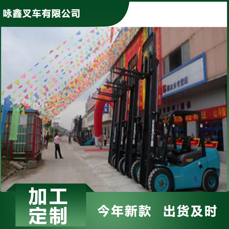 柳工叉车_柳工叉车价格质量好