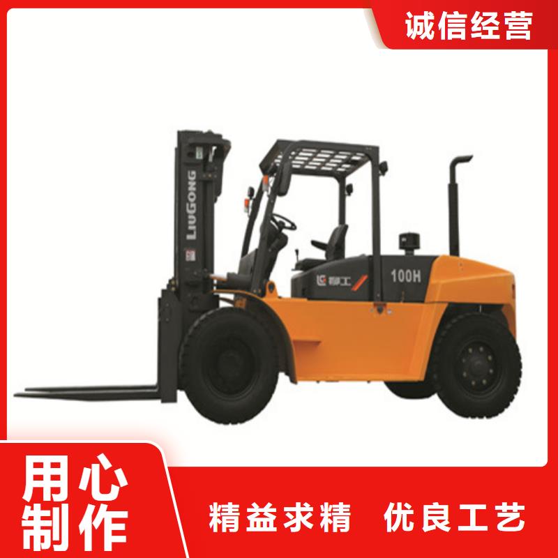 【柳工叉车】柳工叉车销售规格齐全