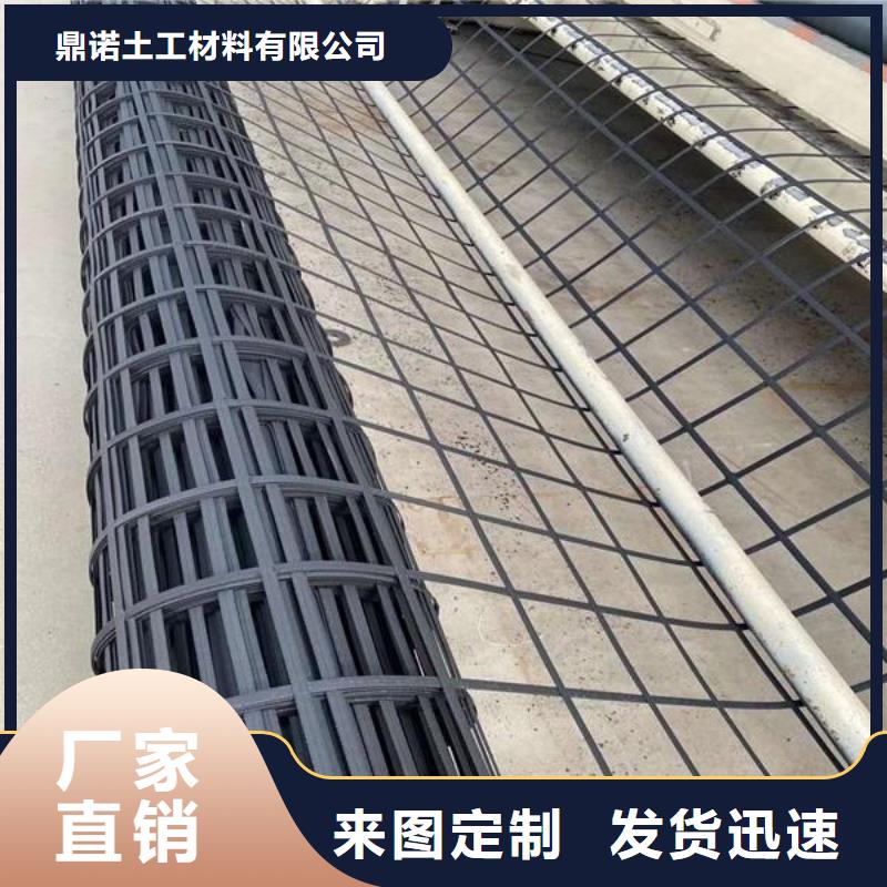 钢塑土工格栅-【软式透水管】工厂认证