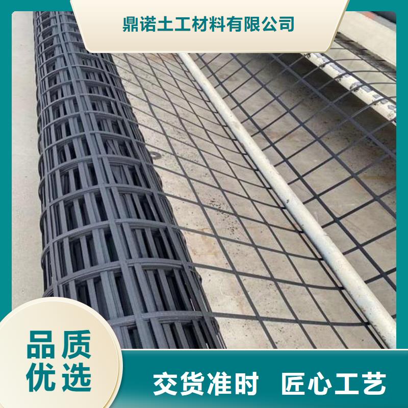 钢塑土工格栅一站式厂家