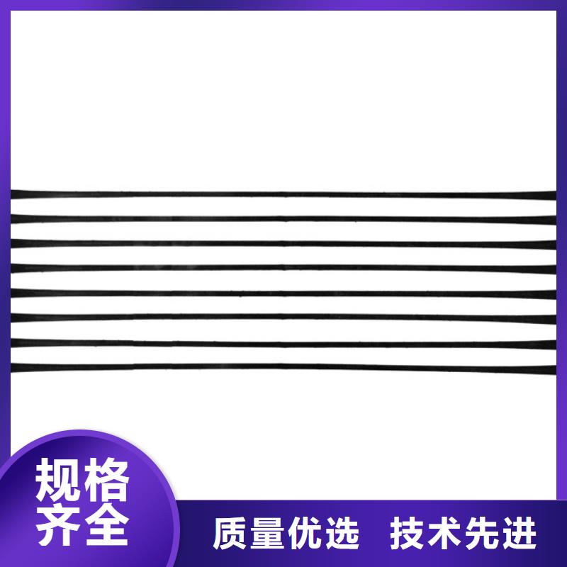 【单向拉伸塑料格栅】 PP焊接土工格栅实力厂商-服务区域包括萝北|向阳|黑河|佳木斯|大庆|齐齐哈尔|绥化|大兴安岭等-产品视频