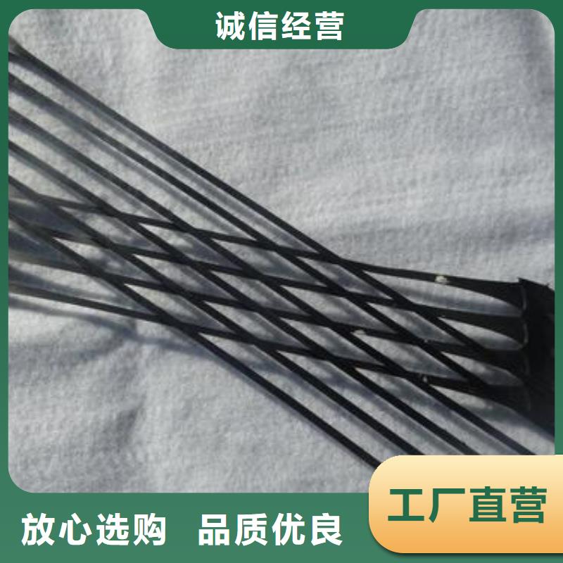 单向拉伸塑料格栅钢塑土工格栅打造好品质