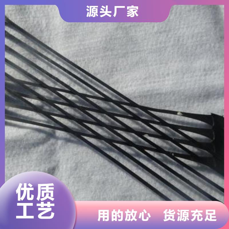 【单向拉伸塑料格栅】双向塑料土工格栅货源足质量好