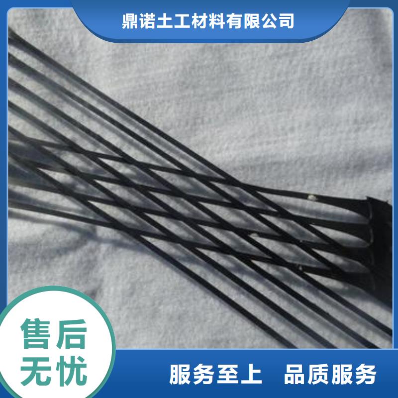 【单向拉伸塑料格栅】 PP焊接土工格栅实力厂商-服务区域包括萝北|向阳|黑河|佳木斯|大庆|齐齐哈尔|绥化|大兴安岭等-产品视频