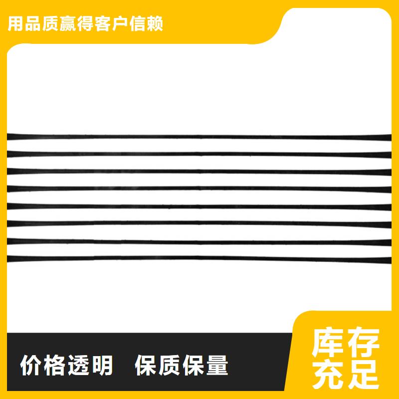 单向拉伸塑料格栅毛细排水板市场报价