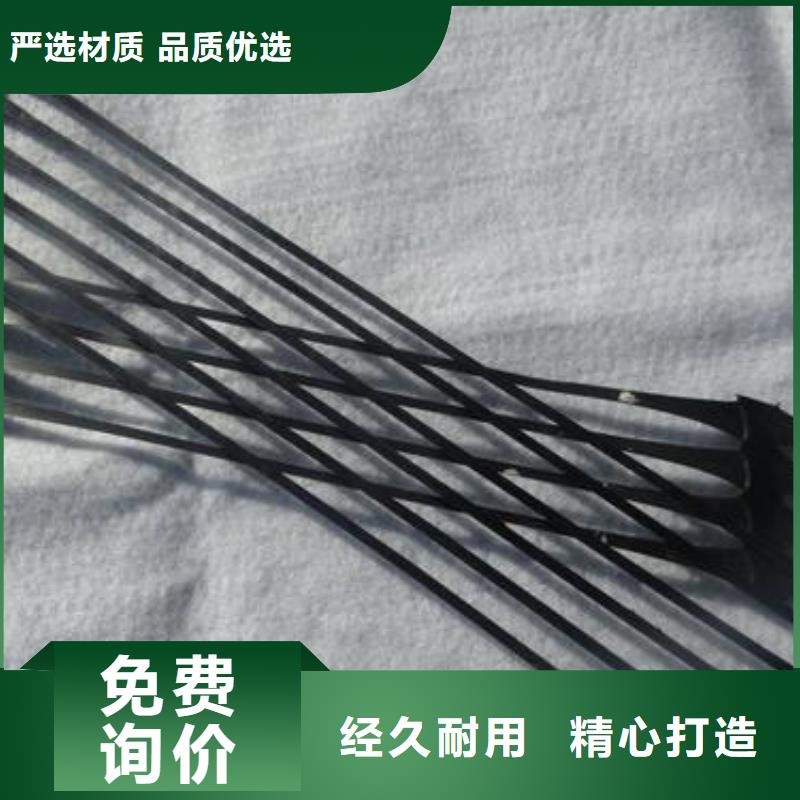 单向拉伸塑料格栅塑料盲沟优选厂商