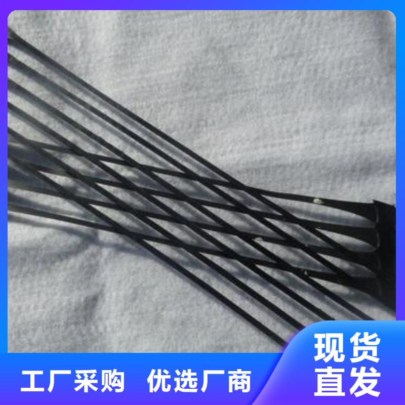 单向塑料土工格栅视频-莱山|莱州|聊城|莱芜|临沂|潍坊|济南鼎诺单向塑料土工格栅_ 鼎诺土工材料(烟台市分公司)