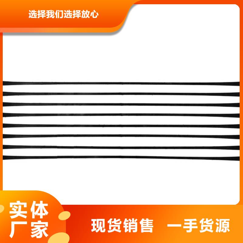 单向拉伸塑料格栅塑料盲沟按需定制真材实料