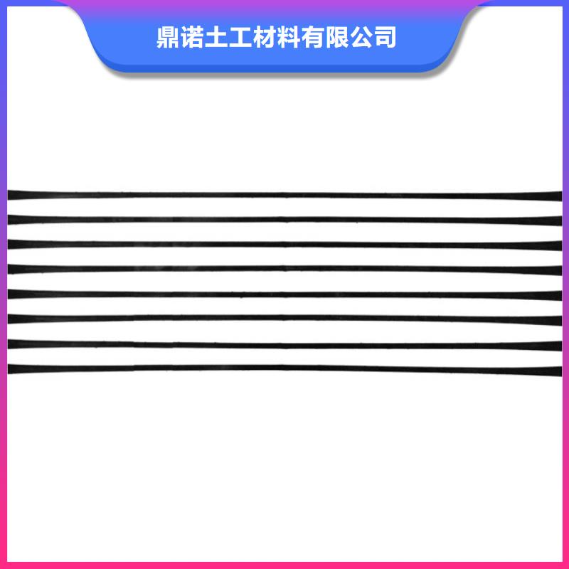 【单向拉伸塑料格栅】 PP焊接土工格栅实力厂商-服务区域包括萝北|向阳|黑河|佳木斯|大庆|齐齐哈尔|绥化|大兴安岭等-产品视频