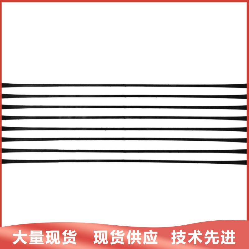 单向拉伸塑料格栅三维土工网垫规格齐全