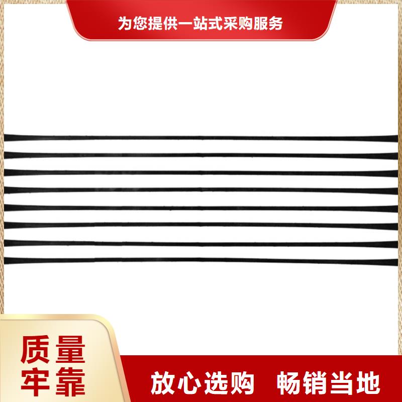 【 单向拉伸塑料格栅_软式透水管工期短发货快】