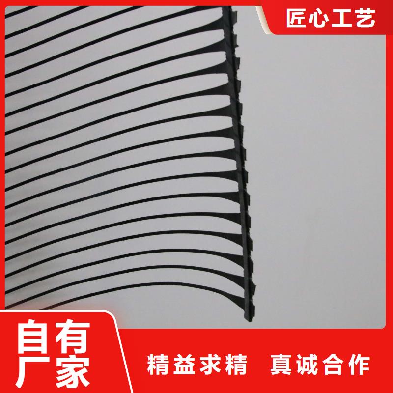 单向拉伸塑料格栅三维土工网垫细节展示
