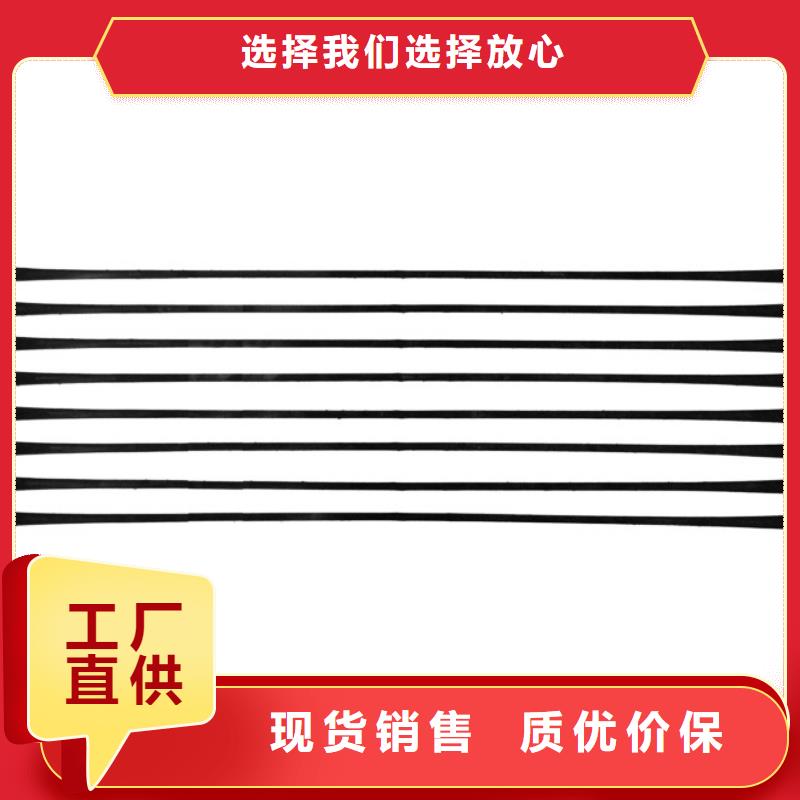 单向拉伸塑料格栅毛细排水板市场报价