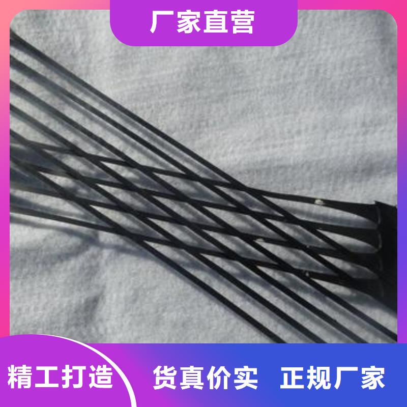 单向拉伸塑料格栅软式透水管卓越品质保障