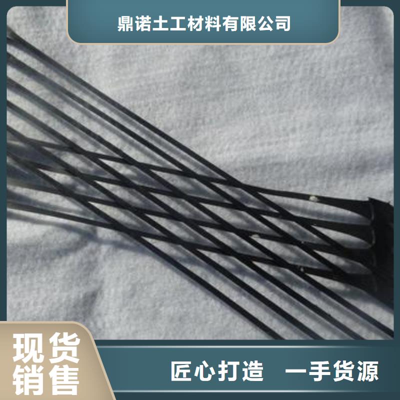 单向拉伸塑料格栅塑料盲沟精心选材