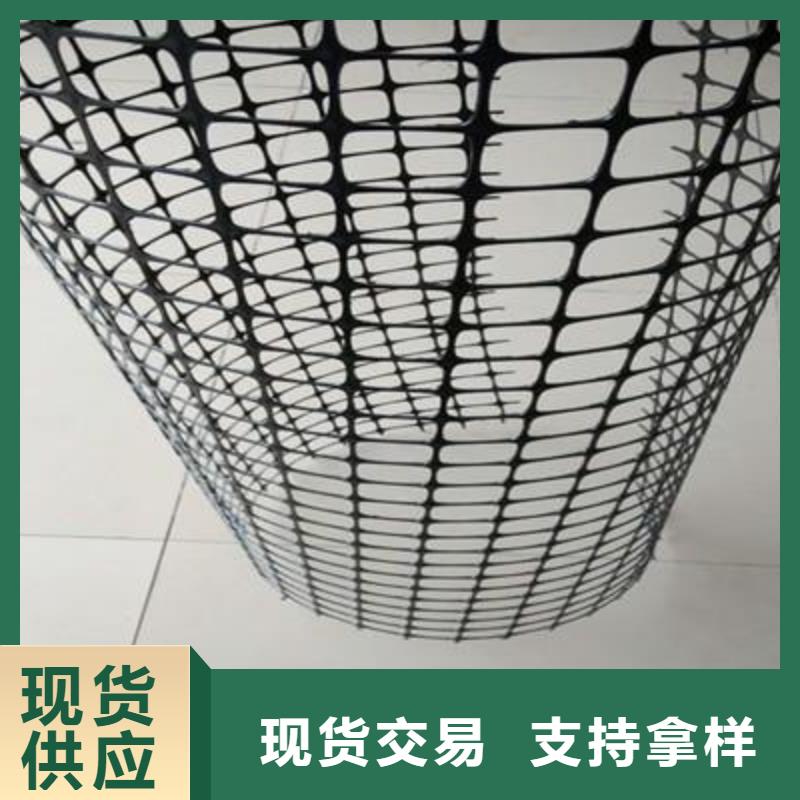 双向塑料土工格栅钢塑土工格栅定制不额外收费