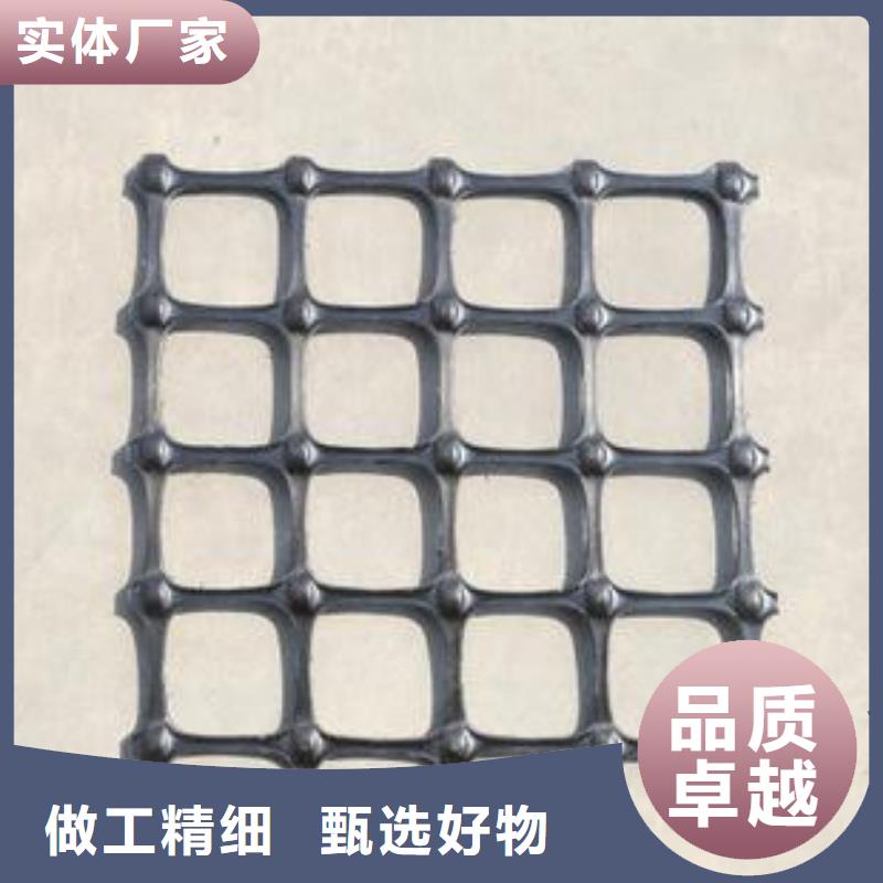 双向塑料土工格栅土工格室买的放心