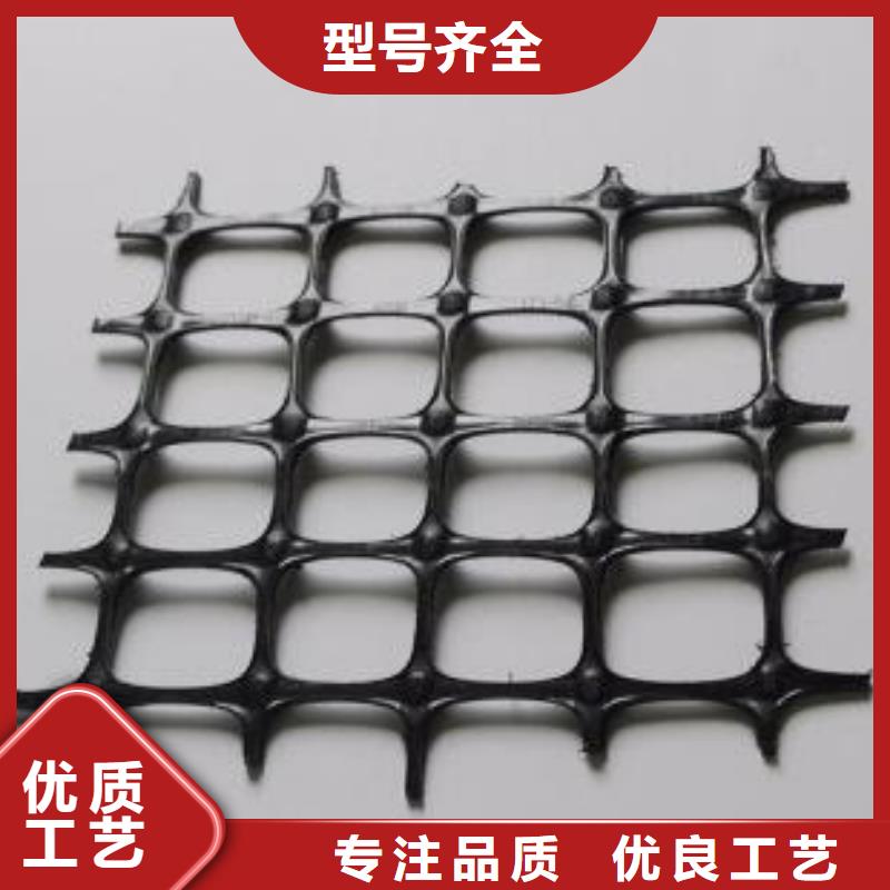 双向塑料土工格栅-单向塑料土工格栅精选厂家好货