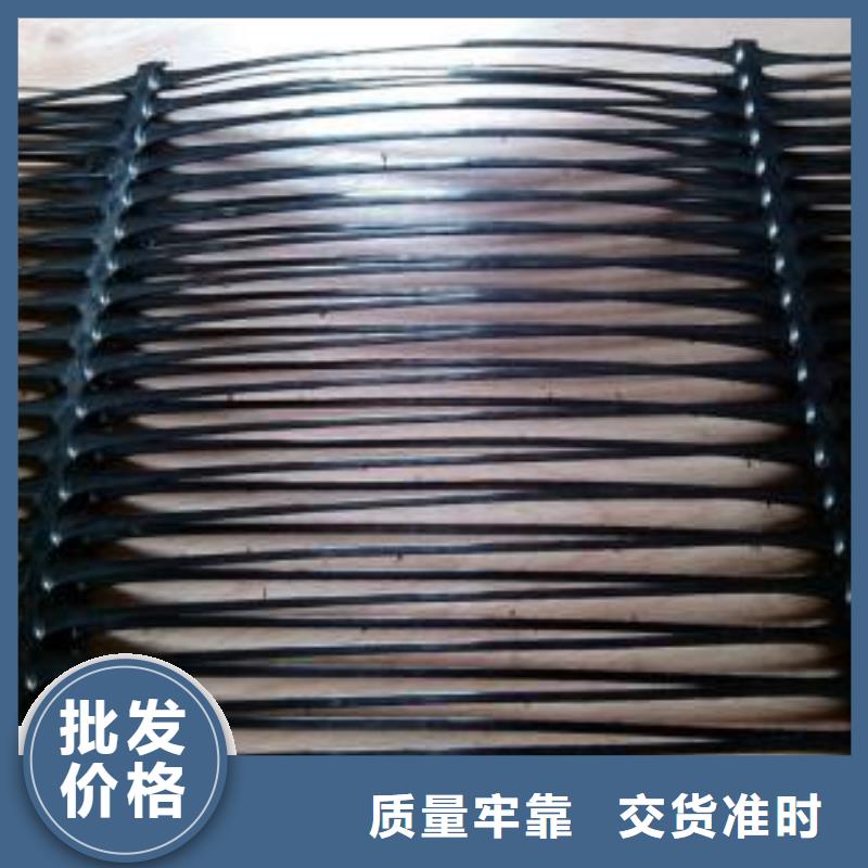 【双向塑料土工格栅】塑料盲沟量大从优-鼎诺土工材料(驻马店市分公司)
