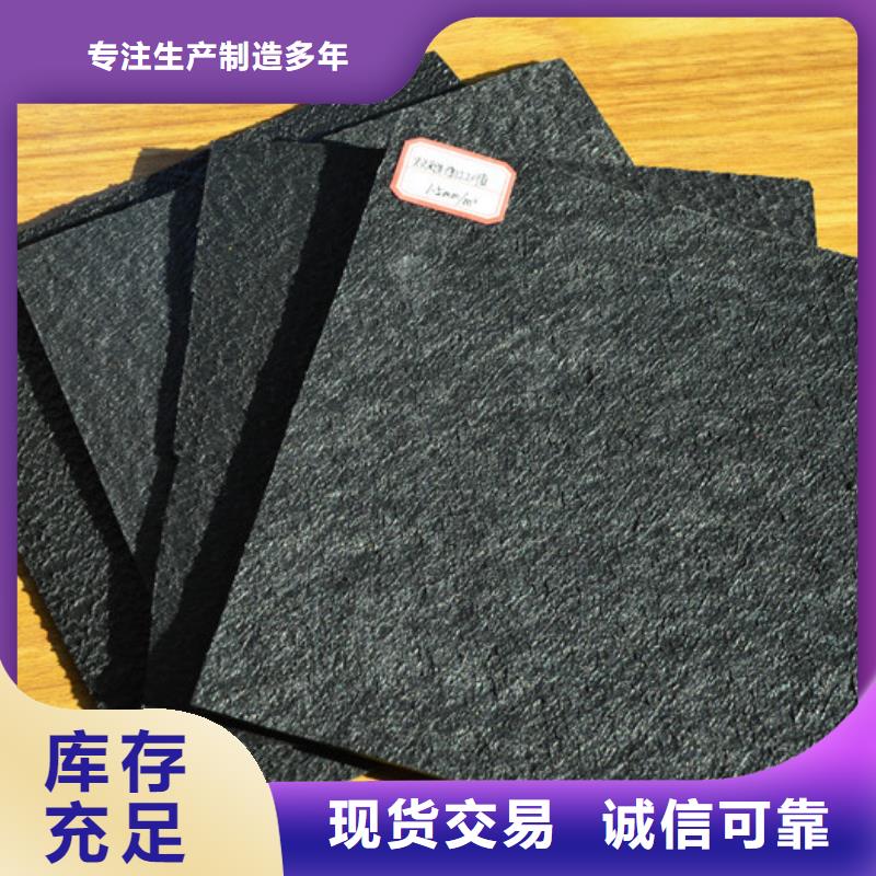 土工膜单向塑料土工格栅厂家直销值得选择