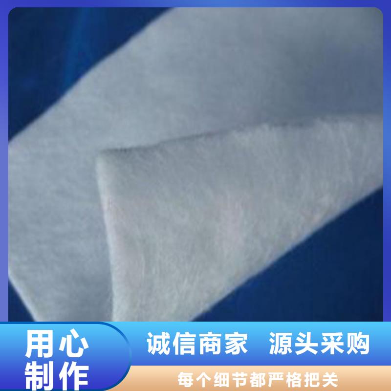 【土工布软式透水管研发生产销售】