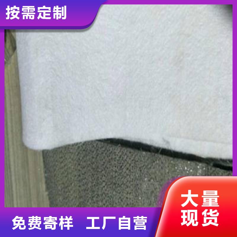 土工布 【长丝土工布】厂家案例覆盖范围含|黄岩|三门|衢州|丽水|杭州|温州|嘉兴