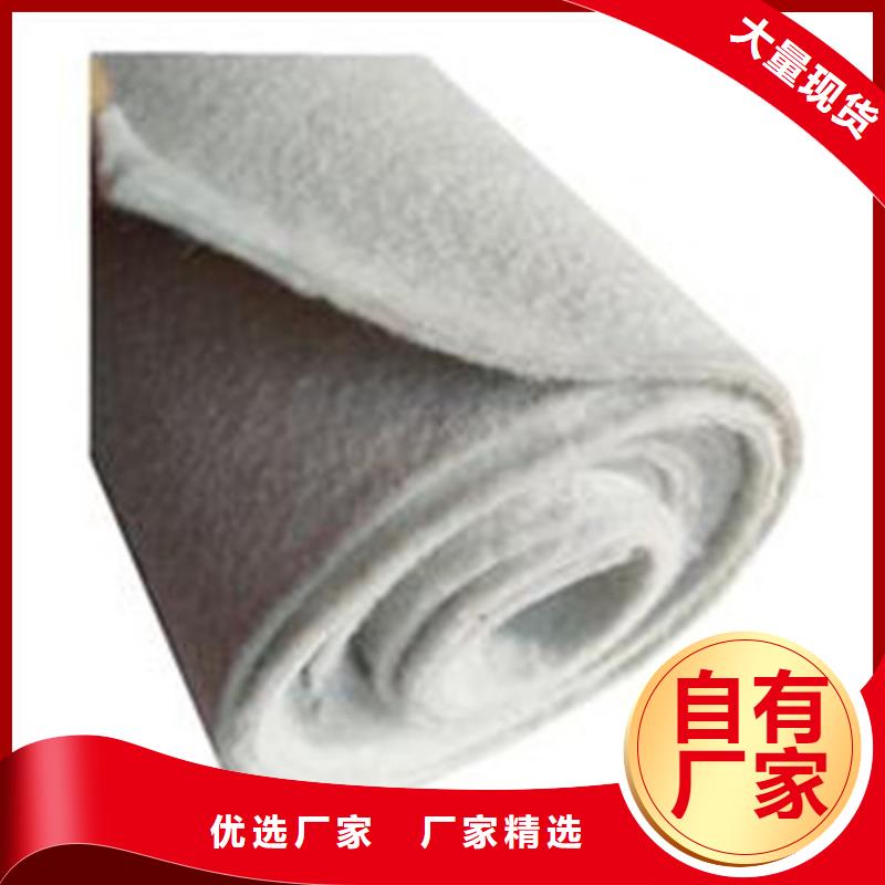 单向塑料土工格栅视频-台州市单向塑料土工格栅-同城可服务区域温岭|玉环|绍兴|舟山|宁波|湖州