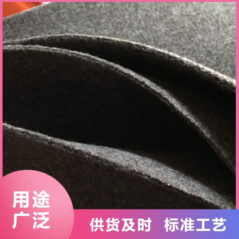 【土工布】三维复合排水网定制不额外收费