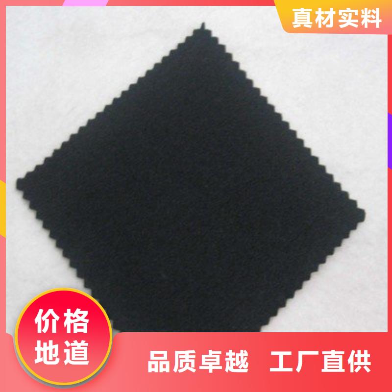 【土工布】-水土保护毯货源足质量好今日价格