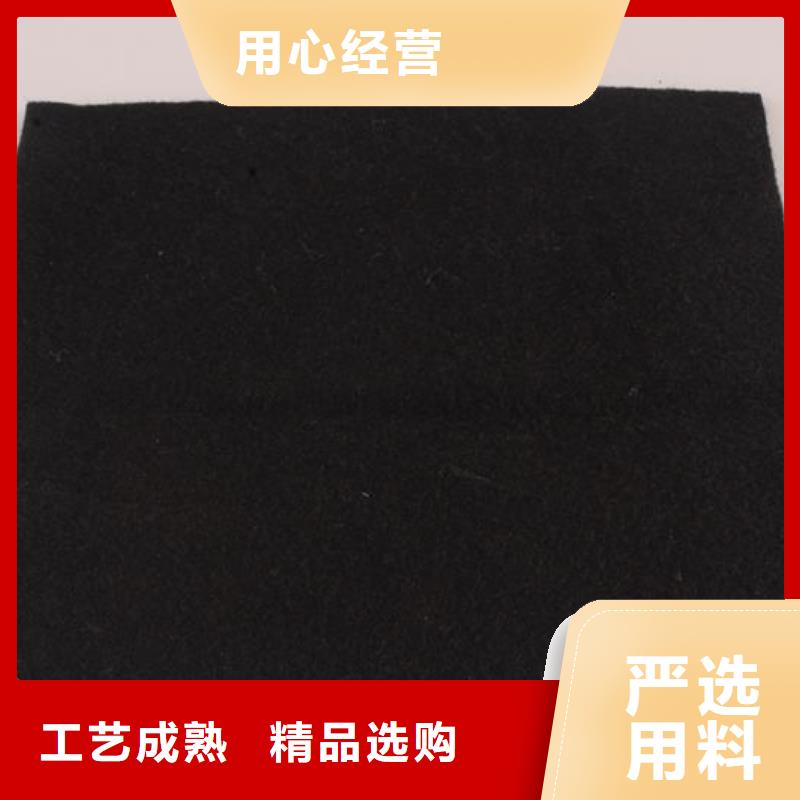 土工布长丝土工布服务至上