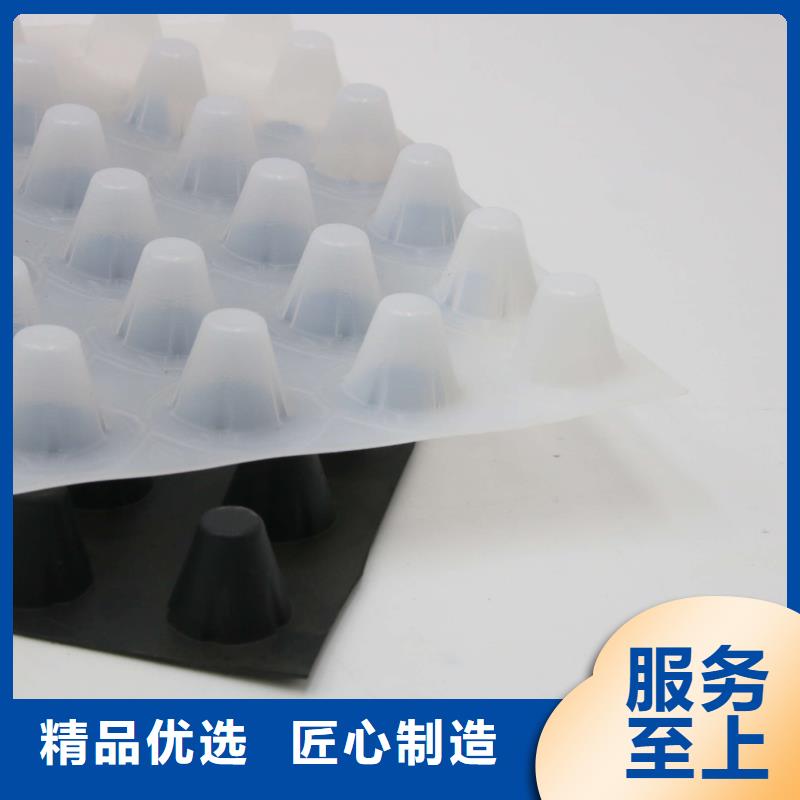 【 蓄排水板 长丝土工布真材实料加工定制】厂诚信经营