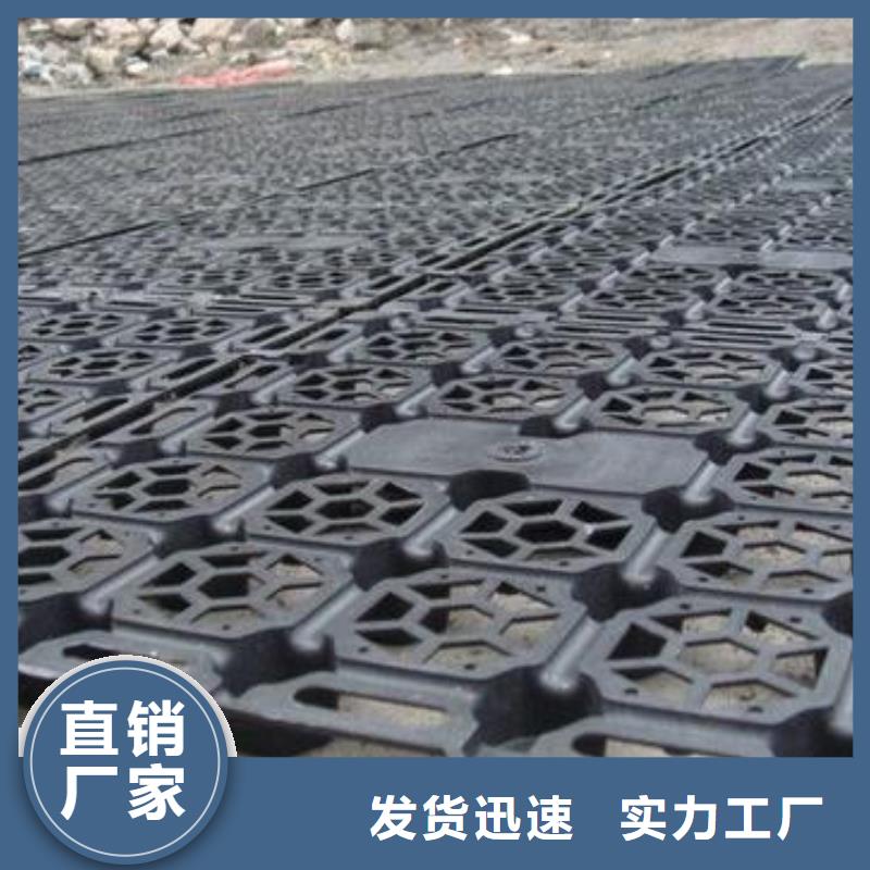 蓄排水板水土保护毯库存量大