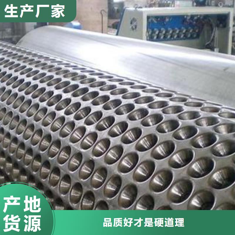 蓄排水板短丝土工布值得信赖