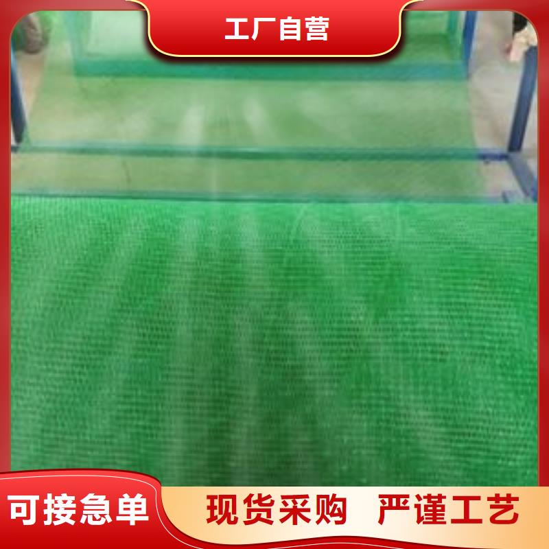 【三维植被网】土工格室可放心采购