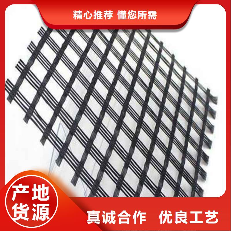 【玻纤土工格栅】,单向拉伸塑料格栅品质商家