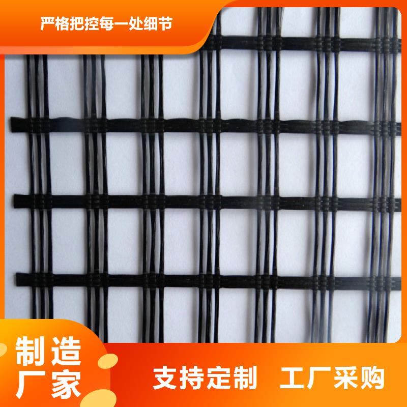 玻纤土工格栅_复合土工膜大厂生产品质
