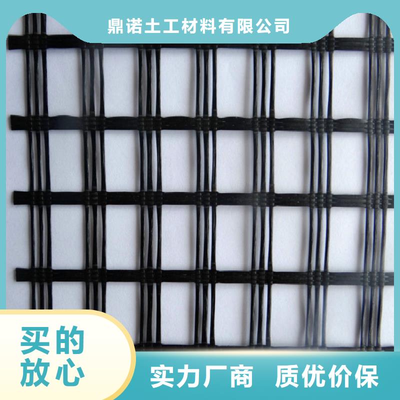 玻纤土工格栅【塑料盲沟】一件也发货鼎诺单向塑料土工格栅