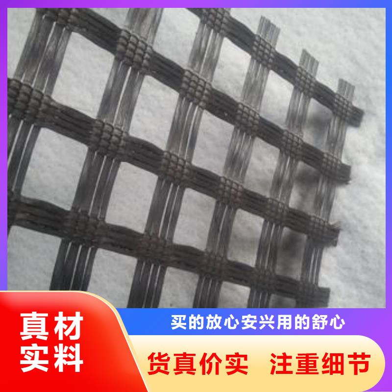 玻纤土工格栅三维土工网垫大品牌值得信赖