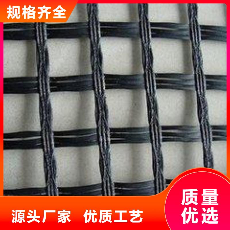 【玻纤土工格栅】_膨润土防水垫售后服务完善