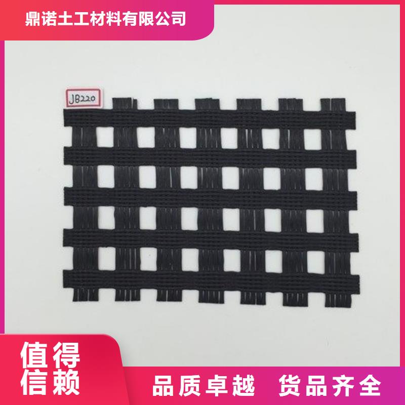 玻纤土工格栅_复合土工膜大厂生产品质