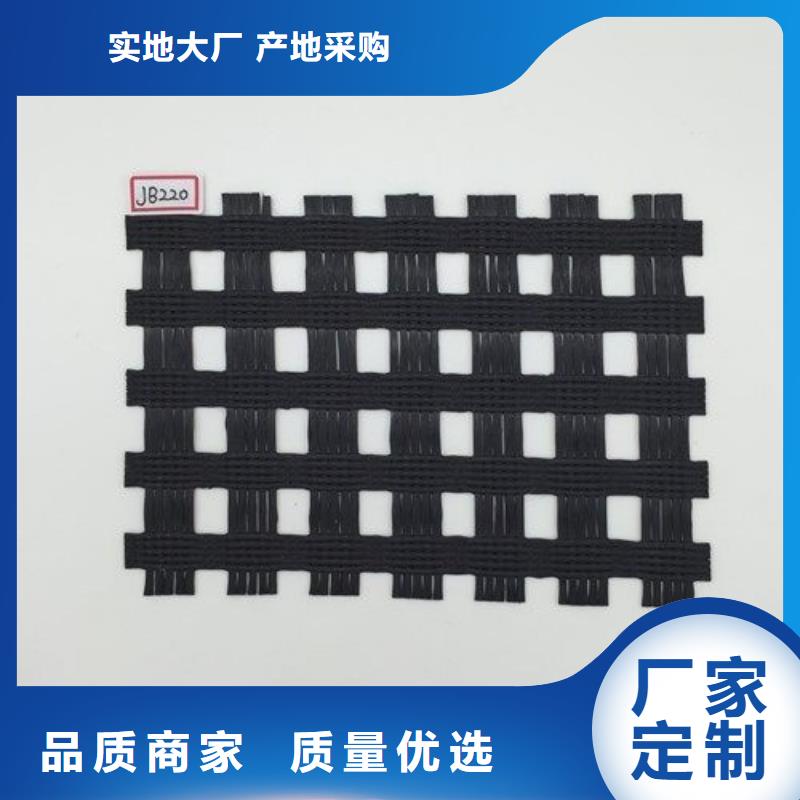玻纤土工格栅,三维土工网垫有口皆碑